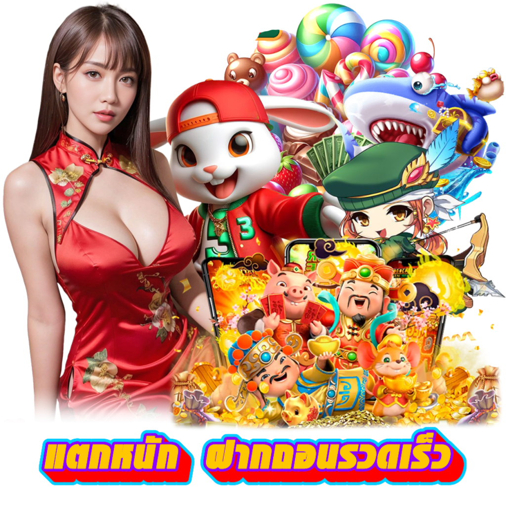 ambgameth เว็บพนันที่ผสานความทันสมัยกับความปลอดภัยระดับสากล